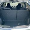 nissan note 2019 -NISSAN--Note DBA-E12--E12-612922---NISSAN--Note DBA-E12--E12-612922- image 7