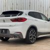 bmw x2 2019 quick_quick_LDA-YK20_WBAYK72050EG18601 image 16