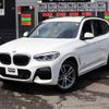 bmw x3 2018 CFJ1263284 image 3