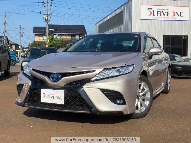 toyota camry 2020 -TOYOTA 【新潟 301ﾗ3963】--Camry AXVH75--1000417---TOYOTA 【新潟 301ﾗ3963】--Camry AXVH75--1000417- image 1