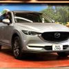 mazda cx-5 2018 -MAZDA--CX-5 3DA-KF2P--KF2P-204523---MAZDA--CX-5 3DA-KF2P--KF2P-204523- image 16