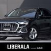 audi q3 2021 -AUDI--Audi Q3 3BA-F3DPC--WAUZZZF38M1139566---AUDI--Audi Q3 3BA-F3DPC--WAUZZZF38M1139566- image 1
