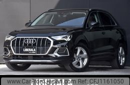 audi q3 2021 -AUDI--Audi Q3 3BA-F3DPC--WAUZZZF38M1139566---AUDI--Audi Q3 3BA-F3DPC--WAUZZZF38M1139566-