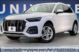 audi q5 2021 -AUDI--Audi Q5 3CA-FYDTPS--WAUZZZFY0M2092958---AUDI--Audi Q5 3CA-FYDTPS--WAUZZZFY0M2092958-