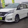 nissan serena 2017 -NISSAN 【名変中 】--Serena GFNC27--008311---NISSAN 【名変中 】--Serena GFNC27--008311- image 23