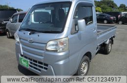 daihatsu hijet-truck 2015 -DAIHATSU--Hijet Truck EBD-S500P--S500P-0018267---DAIHATSU--Hijet Truck EBD-S500P--S500P-0018267-