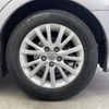 toyota mark-x 2014 -TOYOTA--MarkX DBA-GRX130--GRX130-6087685---TOYOTA--MarkX DBA-GRX130--GRX130-6087685- image 7
