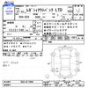 subaru outback 2015 CFJ1712629 image 3