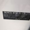 daihatsu hijet-caddie 2019 -DAIHATSU--Hijet Caddie HBD-LA700V--LA700V-0004581---DAIHATSU--Hijet Caddie HBD-LA700V--LA700V-0004581- image 29