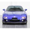 mazda rx-7 2002 AUTOSERVER_15_5144_1140 image 4