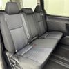 toyota noah 2015 CFJ1423536 image 13
