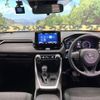 toyota rav4 2019 CFJ1585647 image 2
