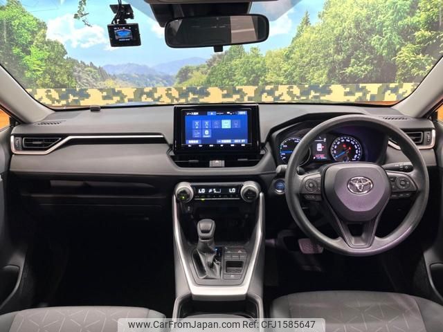 toyota rav4 2019 CFJ1585647 image 2