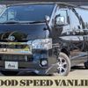 toyota hiace-van 2021 -TOYOTA--Hiace Van 3BF-TRH200V--TRH200-0342991---TOYOTA--Hiace Van 3BF-TRH200V--TRH200-0342991- image 1