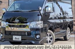 toyota hiace-van 2021 -TOYOTA--Hiace Van 3BF-TRH200V--TRH200-0342991---TOYOTA--Hiace Van 3BF-TRH200V--TRH200-0342991-
