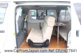 toyota hiace-van 2010 CFJ1627841