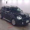mini mini-others 2021 CFJ1727806 image 1