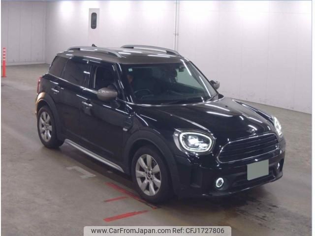 mini mini-others 2021 CFJ1727806 image 1