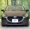 mazda demio 2019 -MAZDA--MAZDA2 3DA-DJ5FS--DJ5FS-600070---MAZDA--MAZDA2 3DA-DJ5FS--DJ5FS-600070- image 14