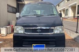 daihatsu atrai-wagon 2004 -DAIHATSU--Atrai Wagon TA-S230G--S230G-0042375---DAIHATSU--Atrai Wagon TA-S230G--S230G-0042375-