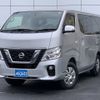 nissan caravan-van 2018 -NISSAN--Caravan Van LDF-VW6E26--VW6E26-106546---NISSAN--Caravan Van LDF-VW6E26--VW6E26-106546- image 1