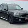 mini mini-others 2019 CFJ1675506 image 60