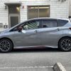 nissan note 2017 -NISSAN--Note DAA-HE12--HE12-075853---NISSAN--Note DAA-HE12--HE12-075853- image 19