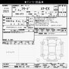 honda freed 2025 -HONDA 【福島 502ﾊ419】--Freed GT3-1002130---HONDA 【福島 502ﾊ419】--Freed GT3-1002130- image 3