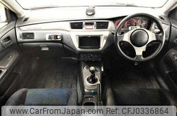 mitsubishi lancer 2001 504928-925109