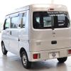 nissan clipper-van 2019 -NISSAN--Clipper Van HBD-DR17V--DR17V-300516---NISSAN--Clipper Van HBD-DR17V--DR17V-300516- image 21