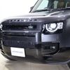 rover defender 2023 -ROVER--Defender 7BA-LE72EAC--SALEA7AE0R2260267---ROVER--Defender 7BA-LE72EAC--SALEA7AE0R2260267- image 22