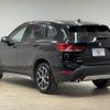 bmw x1 2020 -BMW--BMW X1 3DA-AD20--WBA32AD0705R91060---BMW--BMW X1 3DA-AD20--WBA32AD0705R91060- image 17