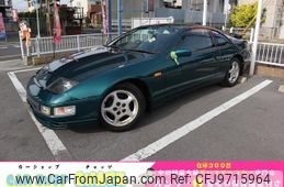 nissan fairlady-z 1995 GOO_JP_700102067530240411001