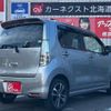 suzuki wagon-r 2013 -SUZUKI 【札幌 580ﾕ1226】--Wagon R MH34S--936097---SUZUKI 【札幌 580ﾕ1226】--Wagon R MH34S--936097- image 12