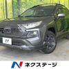 toyota rav4 2021 CFJ1633760 image 1