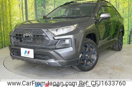 toyota rav4 2021 CFJ1633760