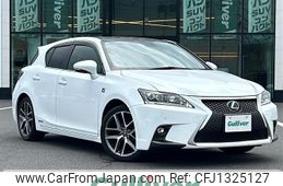 lexus ct 2014 -LEXUS--Lexus CT DAA-ZWA10--ZWA10-2219162---LEXUS--Lexus CT DAA-ZWA10--ZWA10-2219162-