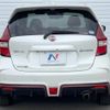 nissan note 2017 CFJ1723847 image 16