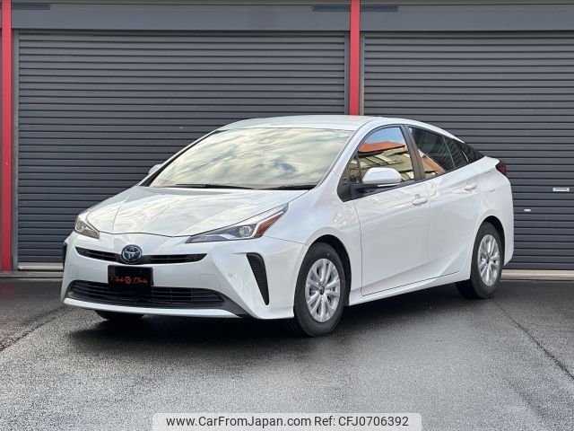 toyota prius 2022 -TOYOTA--Prius 6AA-ZVW51--ZVW51-6228121---TOYOTA--Prius 6AA-ZVW51--ZVW51-6228121- image 1