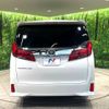 toyota alphard 2022 -TOYOTA--Alphard 3BA-AGH30W--AGH30-0439871---TOYOTA--Alphard 3BA-AGH30W--AGH30-0439871- image 20