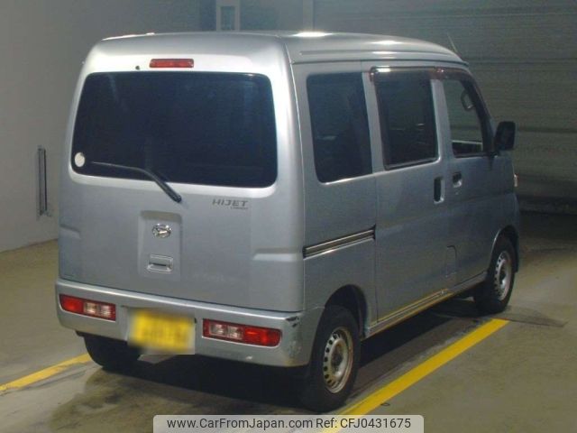 daihatsu hijet-van 2012 -DAIHATSU 【横浜 480は6978】--Hijet Van S321V-0152804---DAIHATSU 【横浜 480は6978】--Hijet Van S321V-0152804- image 2