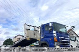 hino profia 2013 GOO_NET_EXCHANGE_0400399A30231006W020