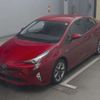 toyota prius 2016 -TOYOTA--Prius DAA-ZVW50--ZVW50-8007848---TOYOTA--Prius DAA-ZVW50--ZVW50-8007848- image 1