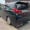 toyota alphard 2016 CFJ1677282 image 15