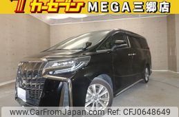 toyota alphard 2022 -TOYOTA--Alphard 3BA-AGH30W--AGH30-0433591---TOYOTA--Alphard 3BA-AGH30W--AGH30-0433591-