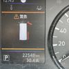 nissan caravan-van 2023 CFJ1739806 image 18