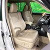 toyota land-cruiser-prado 2023 quick_quick_TRJ150W_TRJ150-0165940 image 9