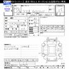 suzuki solio 2015 -SUZUKI--Solio MA15S--261737---SUZUKI--Solio MA15S--261737- image 3