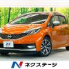 nissan note 2017 -NISSAN--Note DAA-HE12--HE12-029138---NISSAN--Note DAA-HE12--HE12-029138- image 1