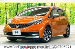 nissan note 2017 -NISSAN--Note DAA-HE12--HE12-029138---NISSAN--Note DAA-HE12--HE12-029138-